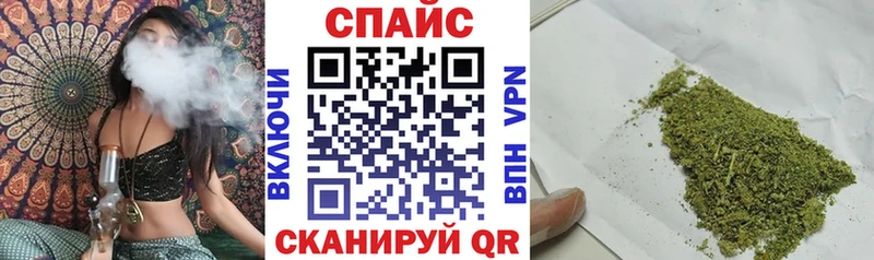 БУТИРАТ BDO Крым