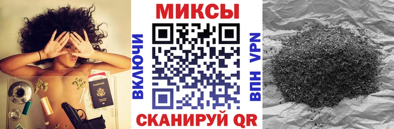 БУТИРАТ оксана  мориарти клад  KRAKEN онион  Крым  как найти закладки 