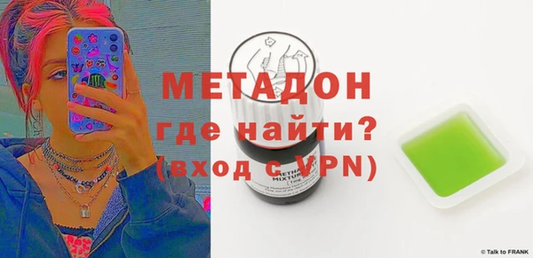 дживик Белоозёрский