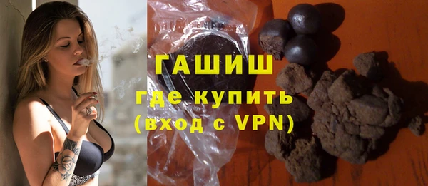 дживик Белоозёрский
