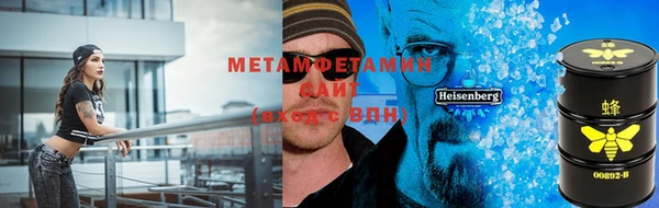 дживик Белоозёрский