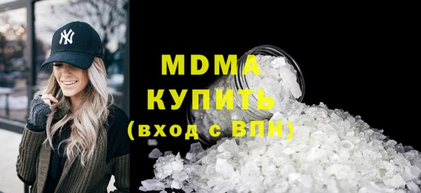 дживик Белоозёрский