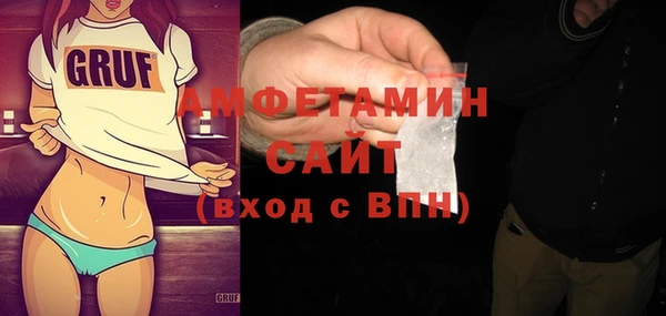 дживик Белоозёрский