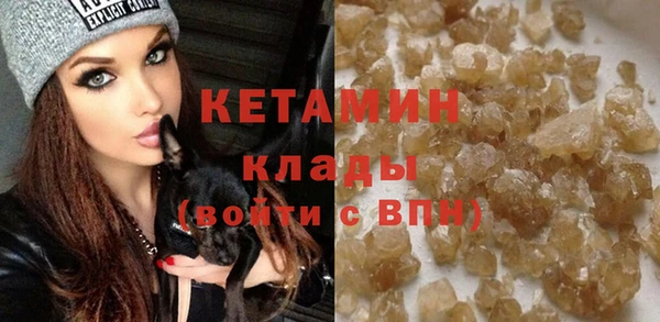 дживик Белоозёрский