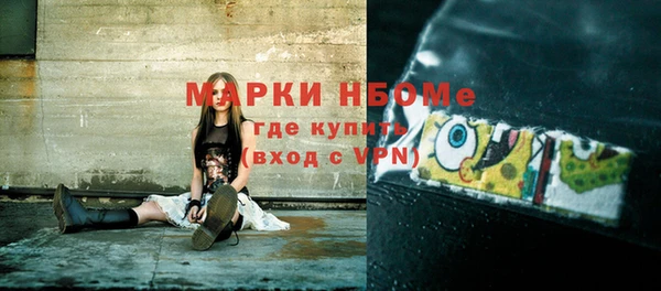 дживик Белоозёрский