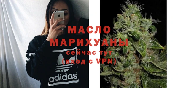 дживик Белоозёрский
