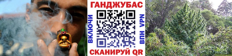 Бошки марихуана тримм  Крым 